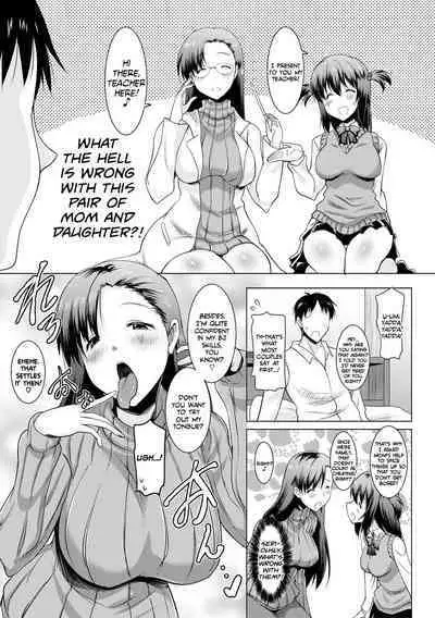 [Pony-R] I Can't Live Without My Little Sister's Tongue Chapter 01-02 + Secret Baby-making Sex with a Big-titted Mother and Daughter! (Kyonyuu Oyako no Shita to Shikyuu ni Renzoku Shasei) [English] [Team Rabu2] [Digital]