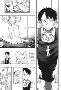 (C90) [Minori Kenkyuujo (Minori Kenshirou)] Minori Kenkyuujo Soushuuhen 2012~2015 | Minori Kenkyuujo Collection 2012~2015 [English] =LWB=