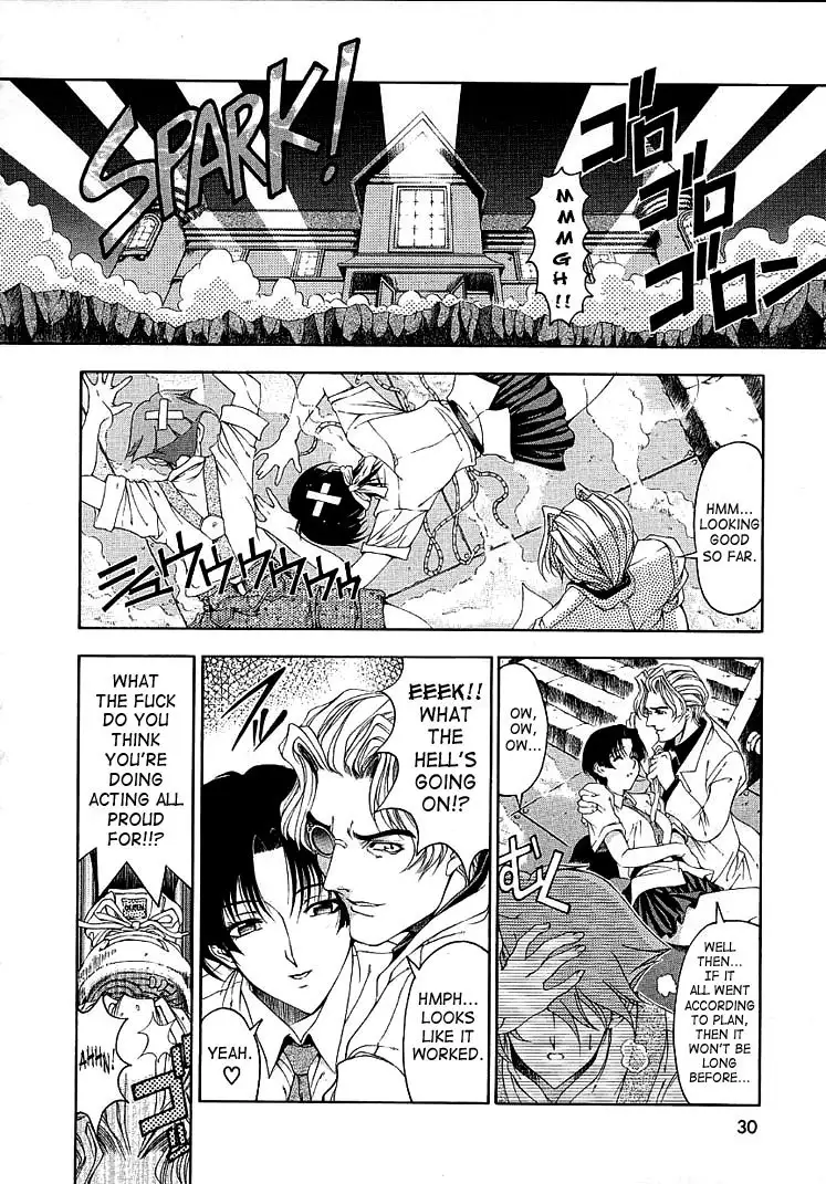 Hiroshi Strange Love2 - My Devotion To You