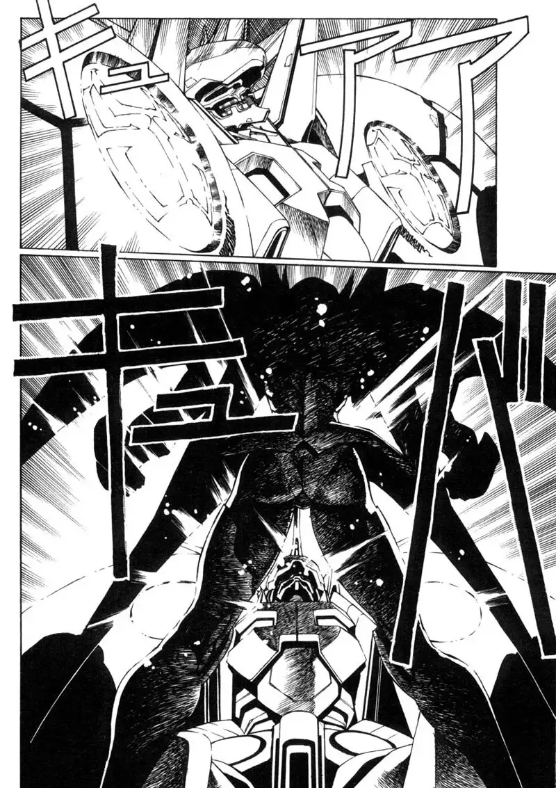 Eidron Shadow Vol1 - CH3