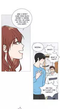 [The Jinshan] Sadistic Beauty Ch.1-22 (English) (Ongoing)