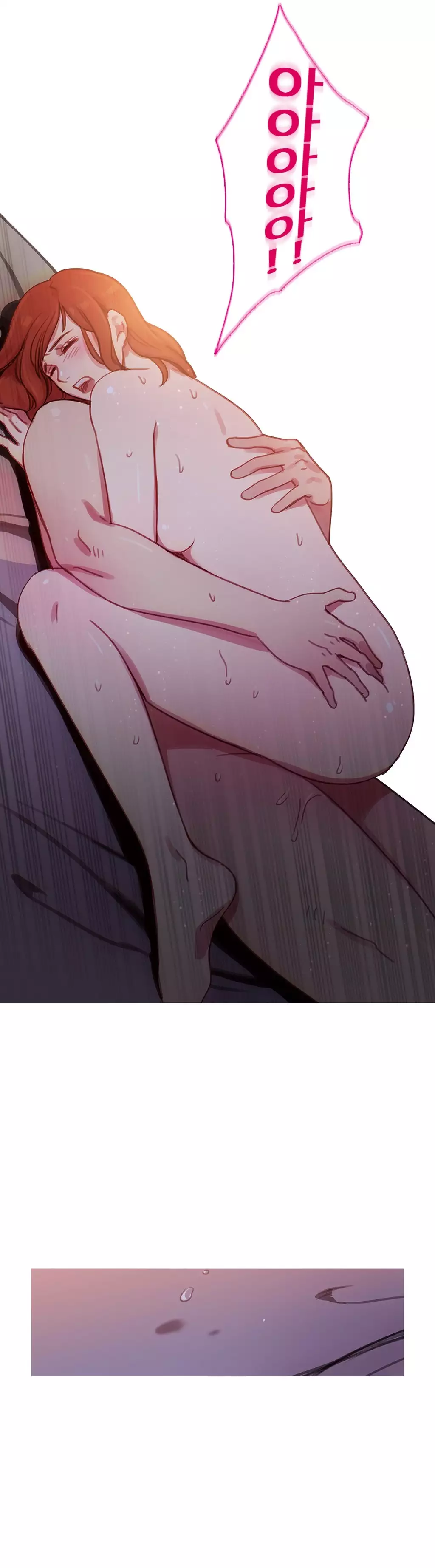 Scandal of the Witch Ch.0-34