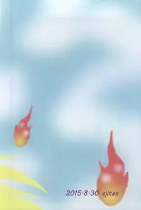 (LEVELCOMPLEX) [ajitea (yongyong)] HojiHoji (Youkai Watch)