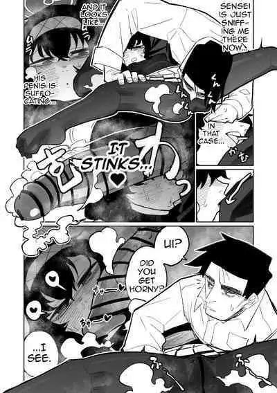 Mokuzai to Doro to He to Hormon | Wood, Dirt, Farts, and Hormones