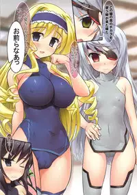 (C81) [Studio Huan (Raidon)] Char to Cecilia to Sonota to Ousama Game! (Infinite Stratos)