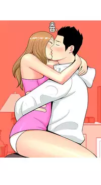 Hooker Ch.1-37 (English) (Ongoing)