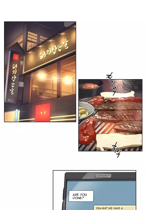 Atonement Camp Ch.1-51