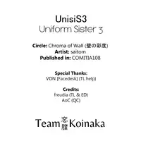 (COMITIA108) [Chroma of Wall (saitom)] UnisiS3 [English] [Team Koinaka]