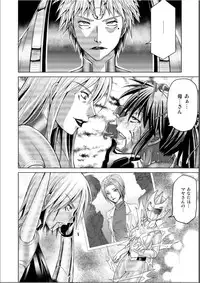 [Macxes] Dinaranger 17 - 18 retouch