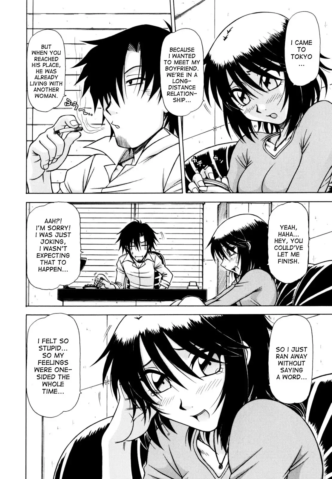 Hame King Ch. 1-3