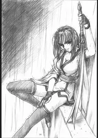 (CR28) [MEKONGDELTA (Route39)] SHADOW GALLERY