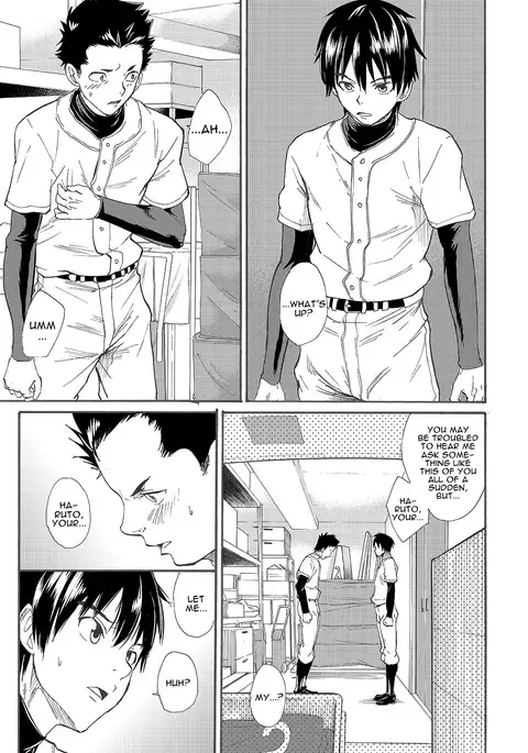 Kousai Sengen -Okuchi no Koibito- | The Oral Declaration of Friendship -A Lover with a Mouth-