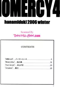 (C71) [Hanamiduki (Miduki Jou)] NO MERCY 4 (BLEACH) [English] [EHCOVE]