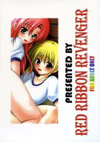 (C69) [Red Ribbon Revenger (Various)] Hayate no Gotoshi!? 3 Shoten Itakuban (Hayate no Gotoku!)