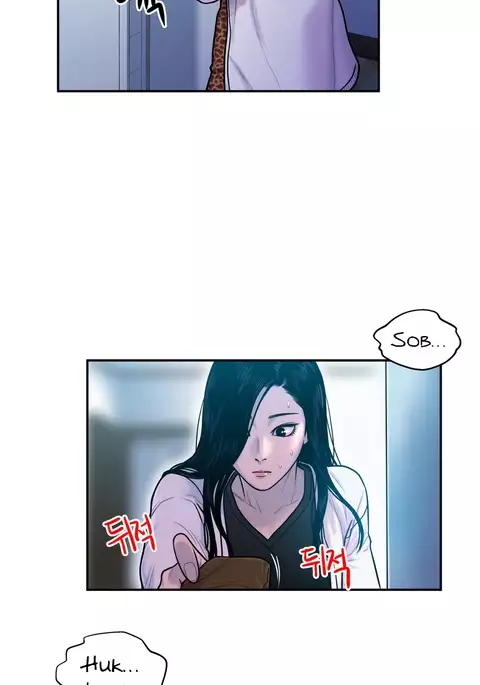 Ghost Love Ch.1-22