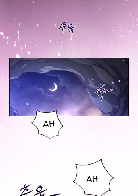 Perfect Half Ch.1-40