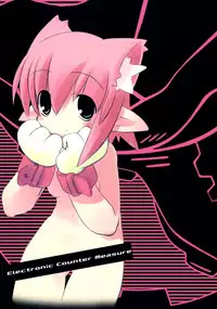 [sys3.6.3. (Zankuro)] ECM