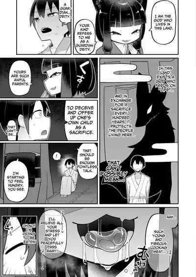 Okitsune-sama wa Niku o Hamu | The Fox Eats Meat