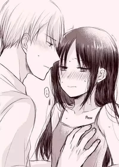 [Kuzuru] ShiroKagu 3 (Kaguya-sama wa Kokurasetai) [English] [Zaibatsu]