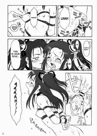 (C65) [The Knight of the Pants (Tsuji Takeshi)] SACRIFICE Tsuji Takeshi Works Selection vol. 1 [English] =LWB=