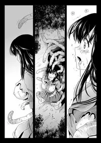 [Kurosawa pict (Kurosawa Kiyotaka)] Seifuku Shokushu [Digital]