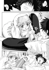 (SC41) [Raijinkai (Haruki Genia)] Kanzen Muteki no Kinsho Mokuroku 1 (Toaru Majutsu no Index)