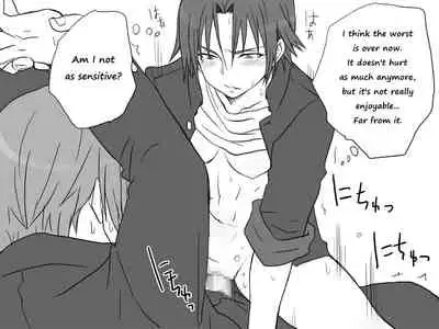 Seitenkango, Shinyuu to ～Aibou Hen～| After I got genderbend, my friend and I...