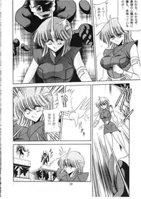 [Circle Taihei-Tengoku (Horikawa Gorou)] ROSE