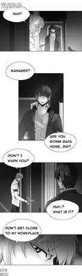 [Fantastic Whale] Twin Slave Ch.1-21 (English) (Ongoing)