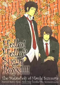 (DaysOfWander) [Sumikko (Kaina)] Hello! Hello? SugarBoys!!!!! (The Melancholy of Haruhi Suzumiya) [English] [ebil_trio + soltarination]