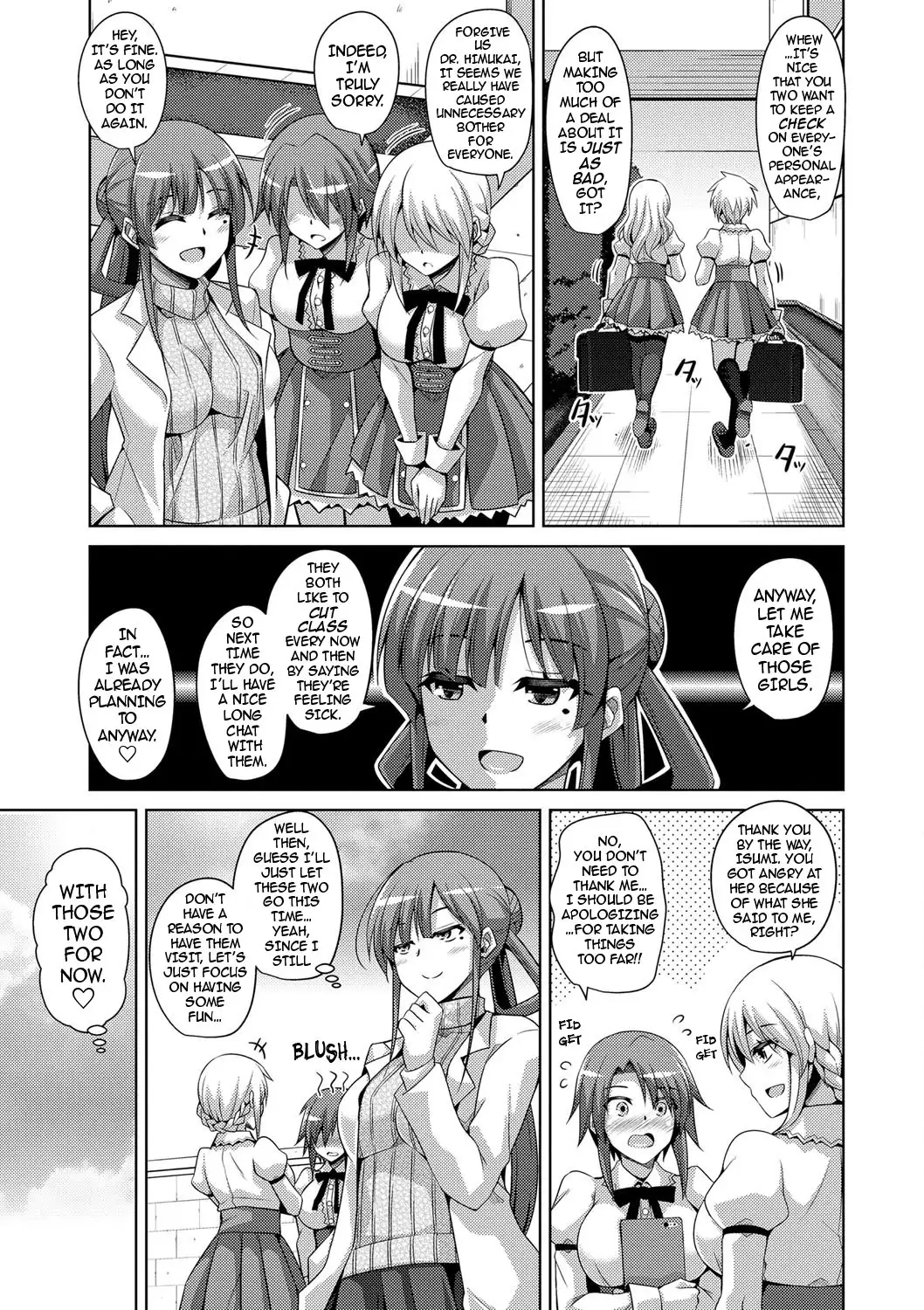 Hanazono no Mesudorei | The Slave Girls of the Flower Garden Ch. 1-8