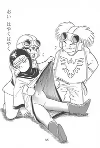 [SYSTEM GZZY (Various)] LITTLE GIRLS OF THE GAME CHARACTERS 2+ (Various)