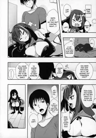 [Panda Cotta (Sasakuma Kyouta)] Kanojo ga Dekitara Pet ga Yande Succubus ni Natta Hanashi | When I got a girlfriend, my pet fell ill and became a succubus [English] [Disappointing Translations]