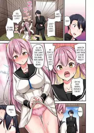 [YUUKI HB] Jouba Joshi ni Kijouraretai tsu! | Cowgirl's Riding-Position Makes Me Cum Volume 1 - 10 [English] [Decensored]