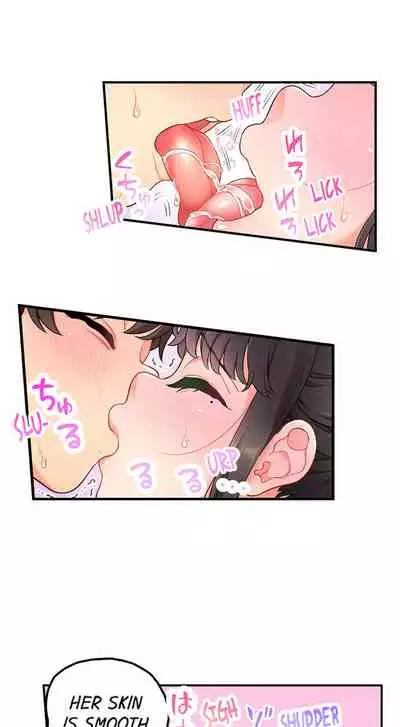 [Aoki Nanase] My Friend Came Back From the Future to Fuck Me (Ongoing) (Ch. 1 - 25)