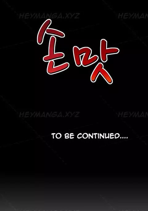 The Taste of Hands Ch.1-63