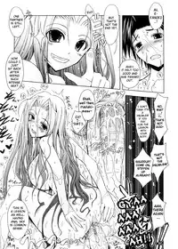 [TANA] Kimi no Hitomi ni Koishiteru [English]