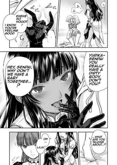 [Takekawa Shin] Yurika to Kawakanai Shiitsu Midare Yuri [English] [Digital]