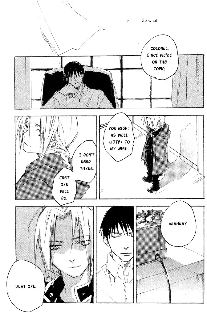 Love Me Tender - English