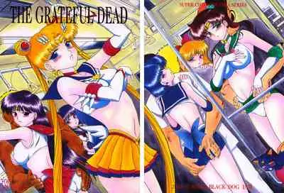 [Black Dog (Kuroinu Juu)] LOVERS (THE GRATEFUL DEAD) | 美少女战士 电车群奸 (Bishoujo Senshi Sailor Moon) [Chinese] [退魔大叔情怀精译] [2003-09-21]