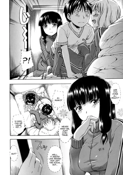 Hanahira Torori Ch. 1-8