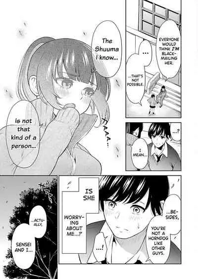 Sensei No Koto, Kusugutte Ageru Ch.1-6