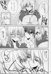 (C76) [SLASH (Mitsurugi Aoi)] return to lover 2 (Final Fantasy V)