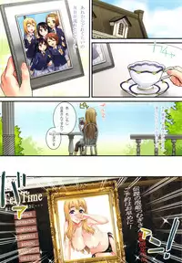 (C81) [Kabayakiya (Unagimaru)] Mugi-chan no Himitsu no Arbeit 5 (K-ON!)
