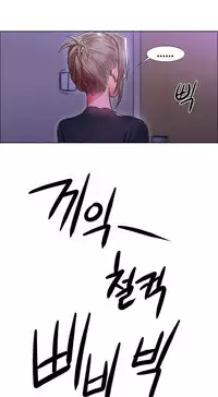 Rent girls 出租女郎 Chinese Rsiky