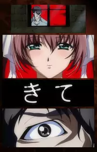 [Mink] [Full Color Seijin Han] Yakin Byoutou・San Experiment.1 Complete Ban [Digital]