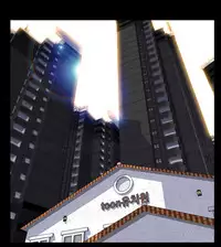 [Mojo] My Wives Ch.1-44 (English)