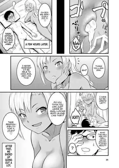 [MARASCHINO (Takayama Chihiro)] Kuro Gal-chan to Oshiri de Asobu Hon | A Book About Playing with a Black Gyaru and Her Butt [English] [Castle Translation] [Digital]