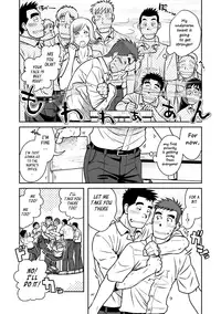 (C82) [Akitaku Kikaku (Taku Hiraku)] Nantoka Danshi Vol. 1 Pheromone Danshi Hen [English] {Leon990}