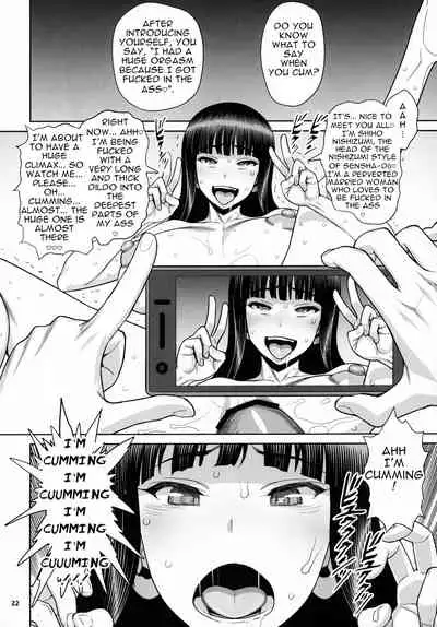 (COMIC1☆15) [Gerupin (Minazuki Juuzou, USSO)] Shimada-ryuu VS NIshizumi-ryuu Bijukujo Lesbian Kyokugen Kougyaku Gurui | Shimada Style VS Nishizumi Style MILF Lesbian Extreme Anal Fetish (Girls und Panzer) [English]